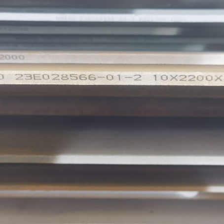察隅NM400 耐磨板
